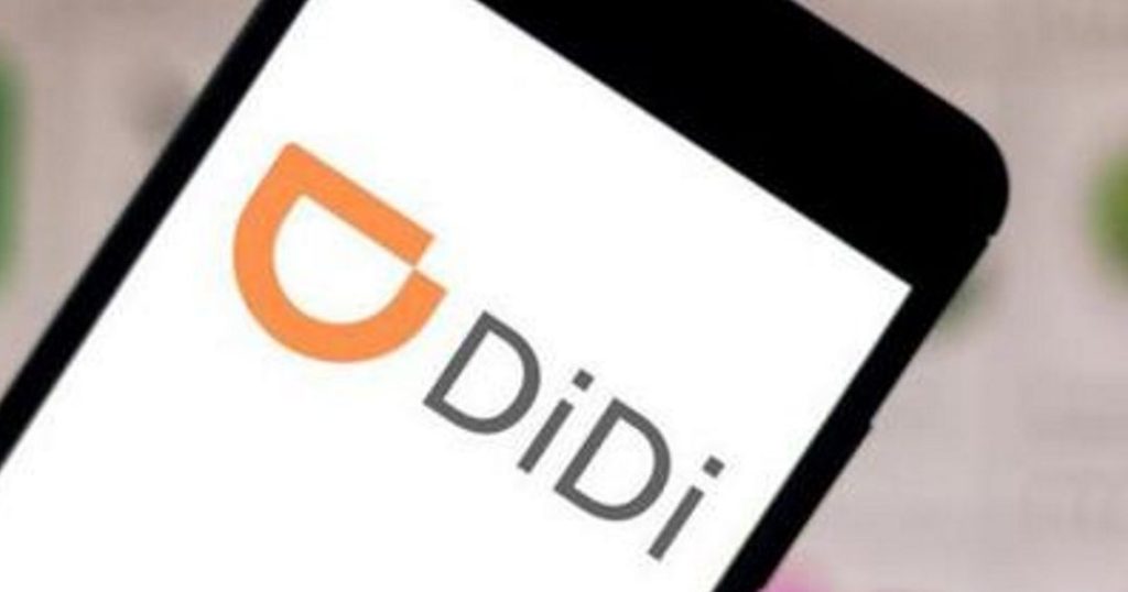 China Didi pays US $ 740 million to resolve demand for IPO in the US.
