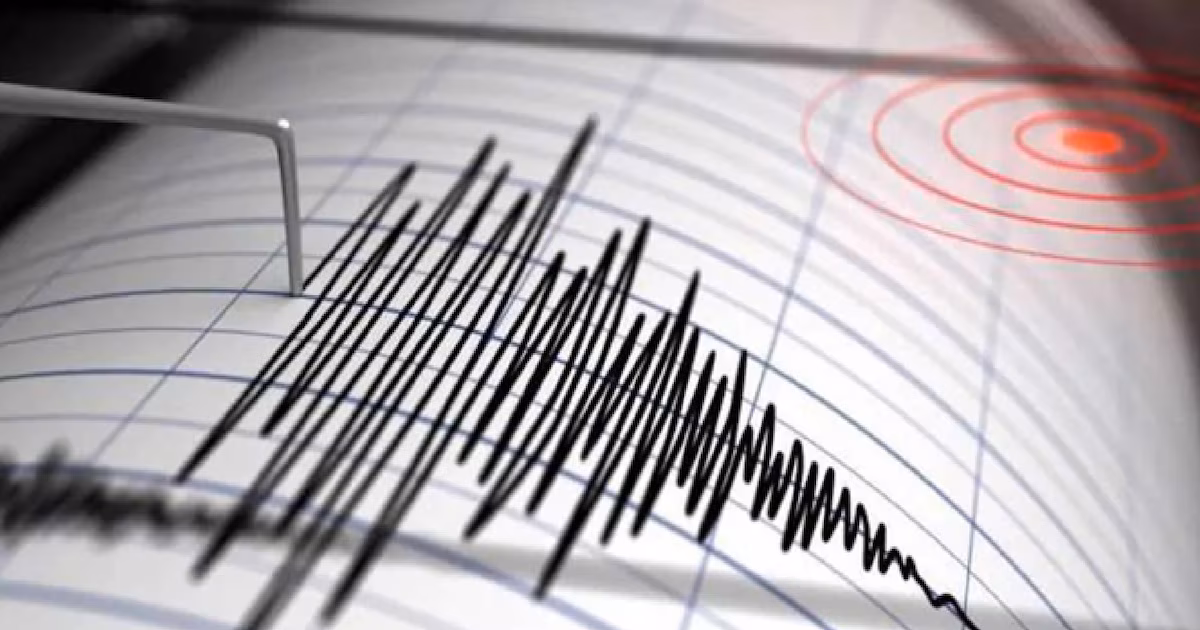 Tremor today in Mexico: news of seismic activity this March 30