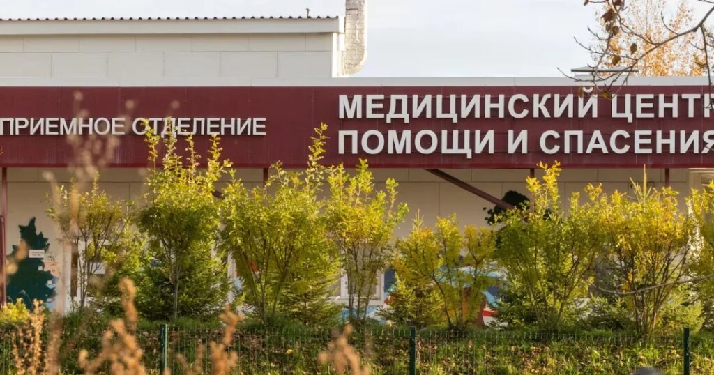 What to know about the plague after the alleged case of a Russian laboratory worker
